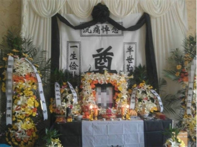 长沙殡仪馆灵堂布置